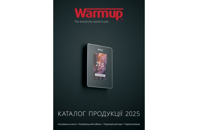 Каталог продукції Warmup