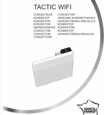 Інструкція з монтажу Tactic з WiFi