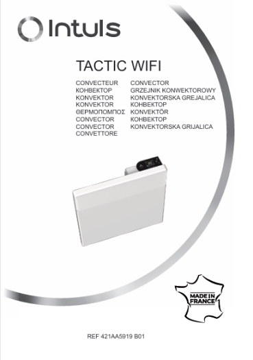 Інструкція з монтажу Tactic з WiFi
